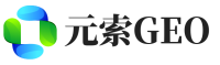 广信区元索GEO